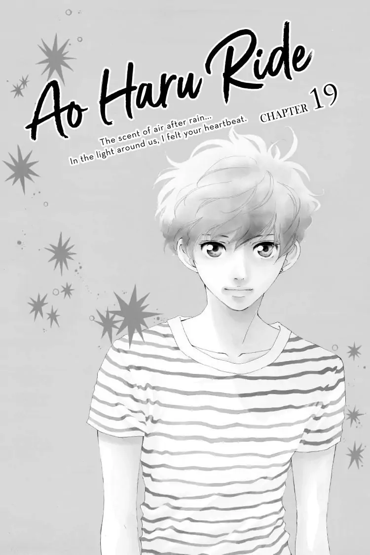 Ao Haru Ride Chapter 19 image 01